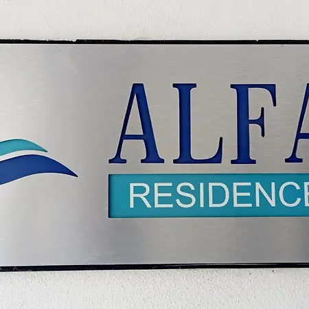 Apartment Stile Capri Cu Terasa Alfa Saturn